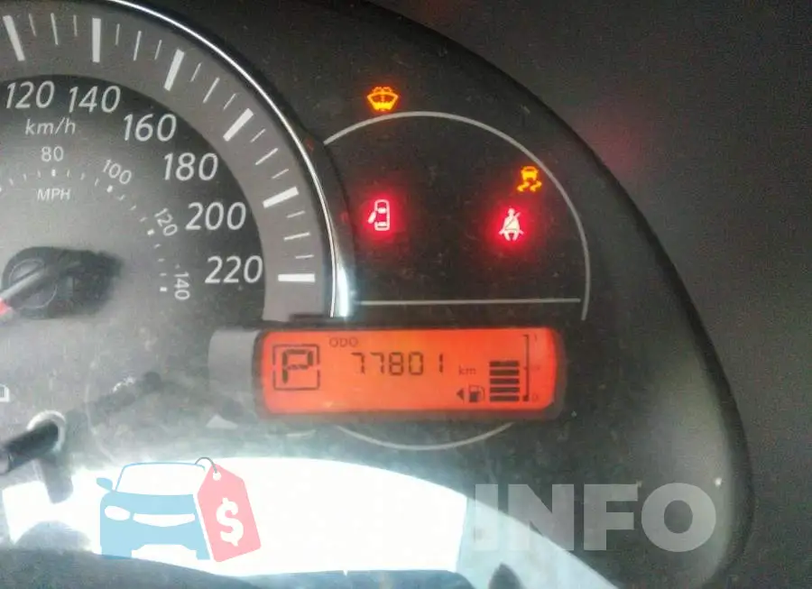 3N1CK3CPXFL250717 Photo# 7