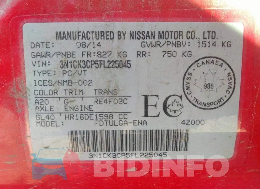 3N1CK3CP5FL225045 Photo# 9