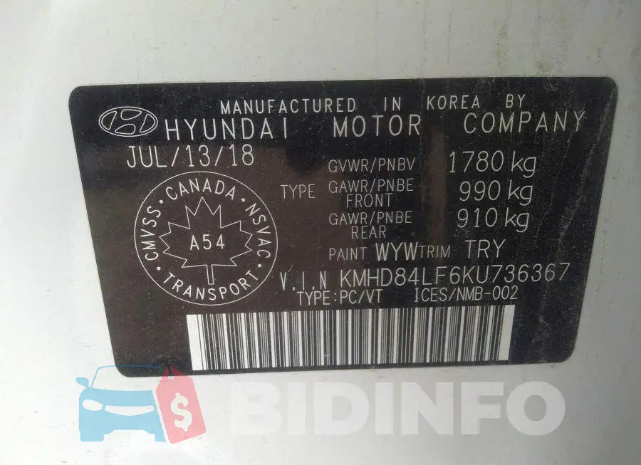 KMHD84LF6KU736367 Photo# 9