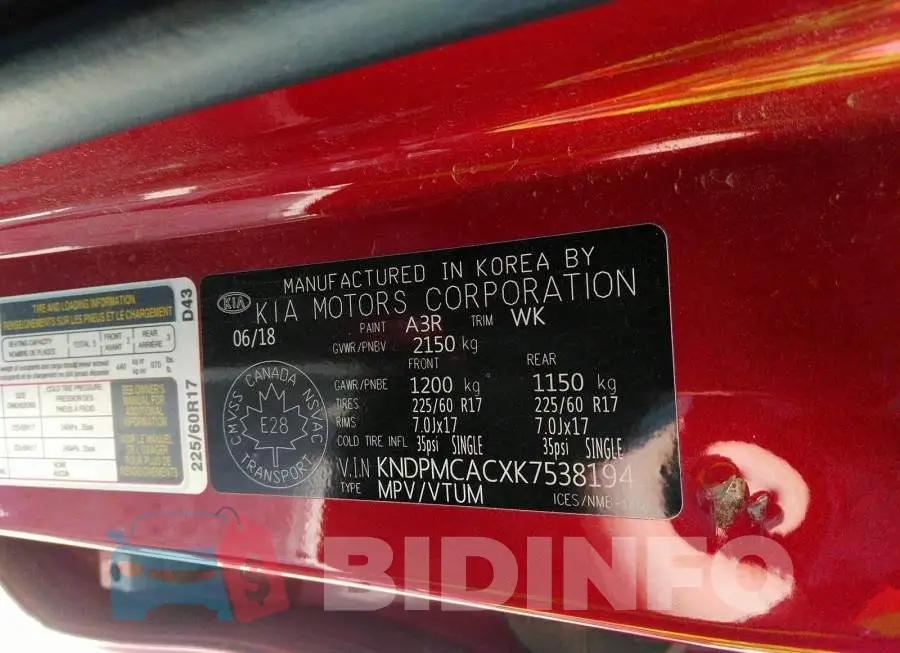 KNDPMCACXK7538194 Photo# 9
