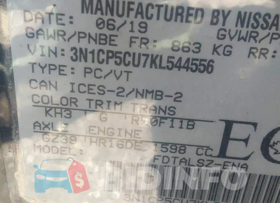 3N1CP5CU7KL544556 Photo# 9