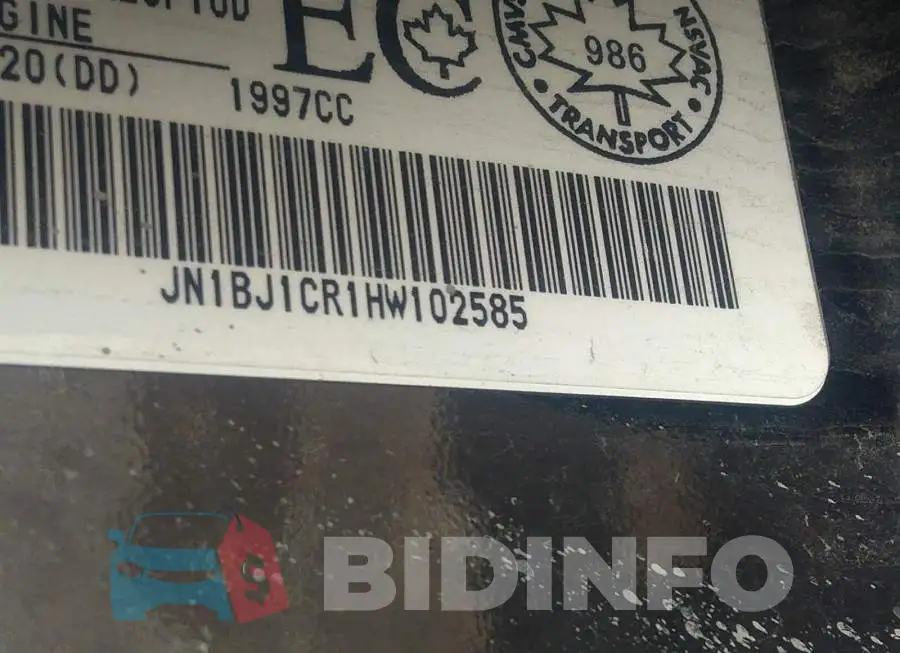 JN1BJ1CR1HW102585 Photo# 9