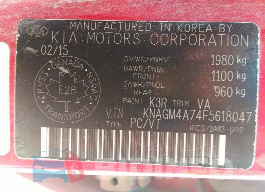 KNAGM4A74F5618047 Photo# 9