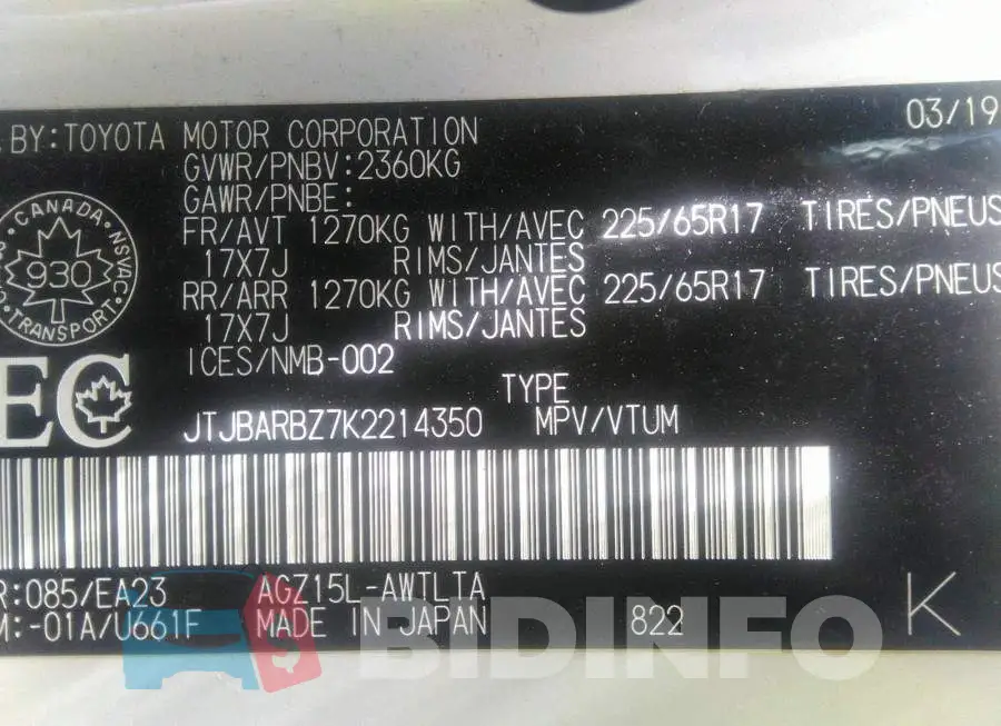 JTJBARBZ7K2214350 Photo# 9