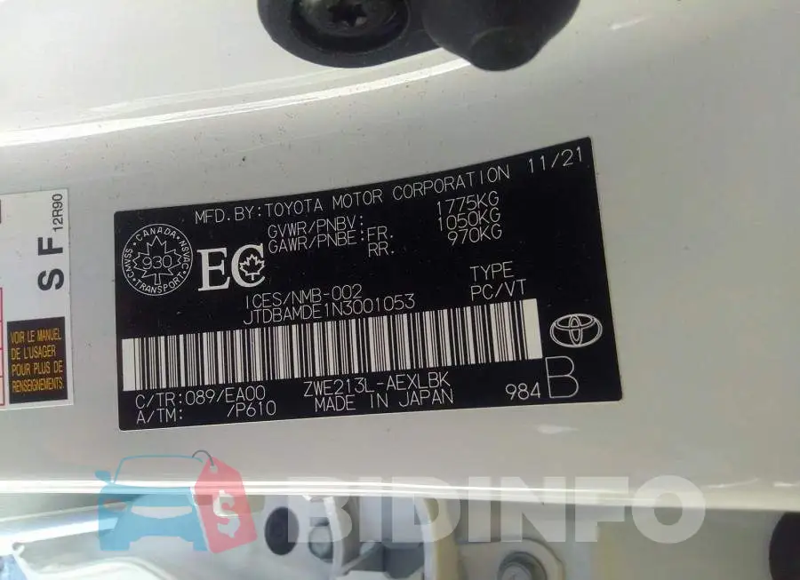 JTDBAMDE1N3001053 Photo# 9