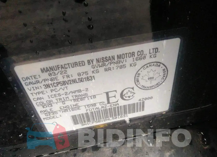 3N1CP5BV2NL501631 Photo# 9