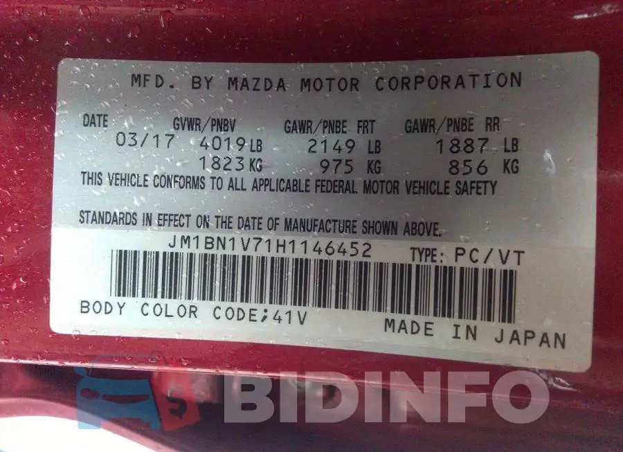 JM1BN1V71H1146452 Photo# 9