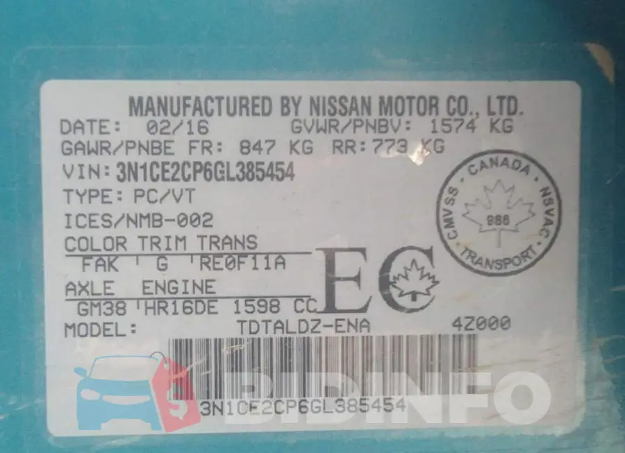 3N1CE2CP6GL385454 Photo# 9