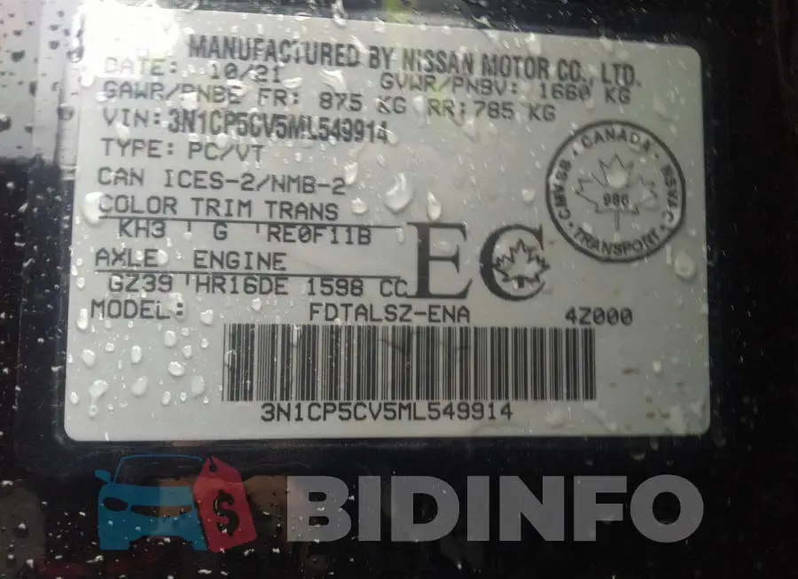 3N1CP5CV5ML549914 Photo# 9