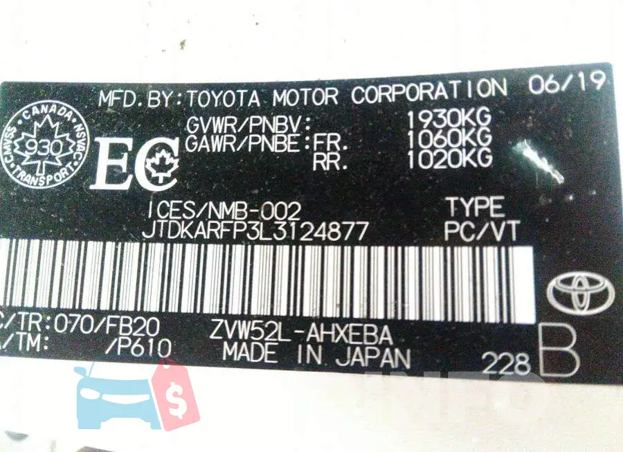 JTDKARFP3L3124877 Photo# 9