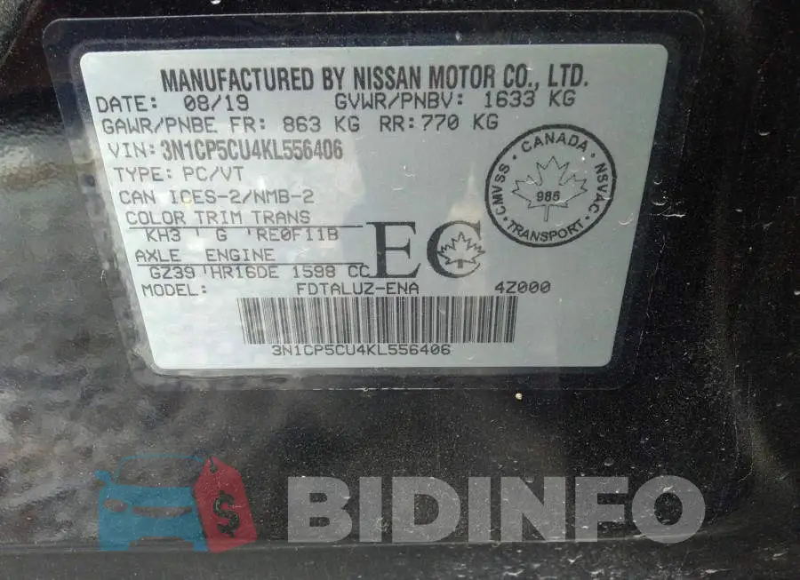 3N1CP5CU4KL556406 Photo# 9