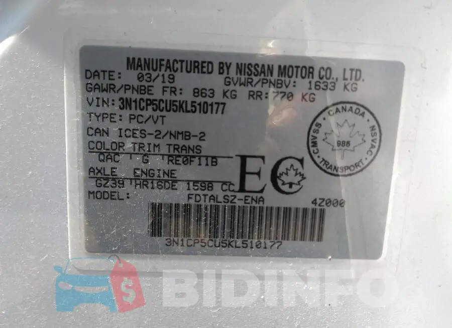 3N1CP5CU5KL510177 Photo# 9