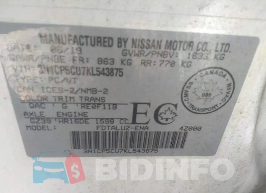 3N1CP5CU7KL543875 Photo# 9