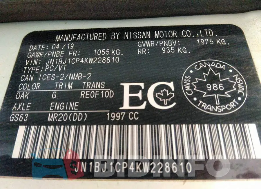 JN1BJ1CP4KW228610 Photo# 9