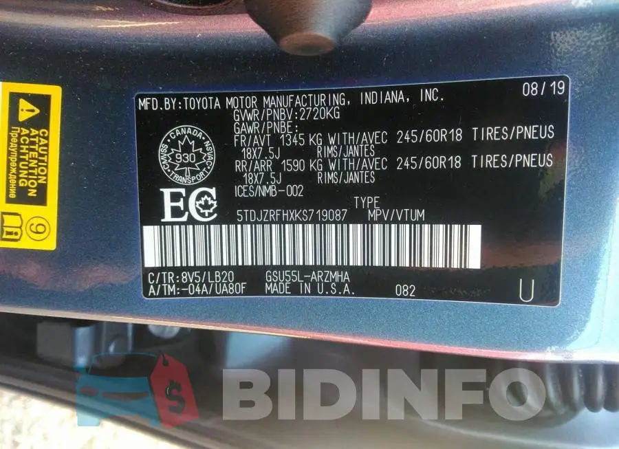 5TDJZRFHXKS719087 Photo# 9