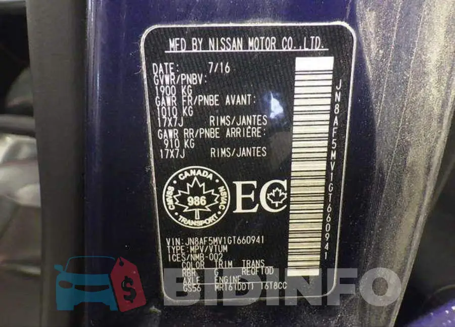 JN8AF5MV1GT660941 Photo# 12