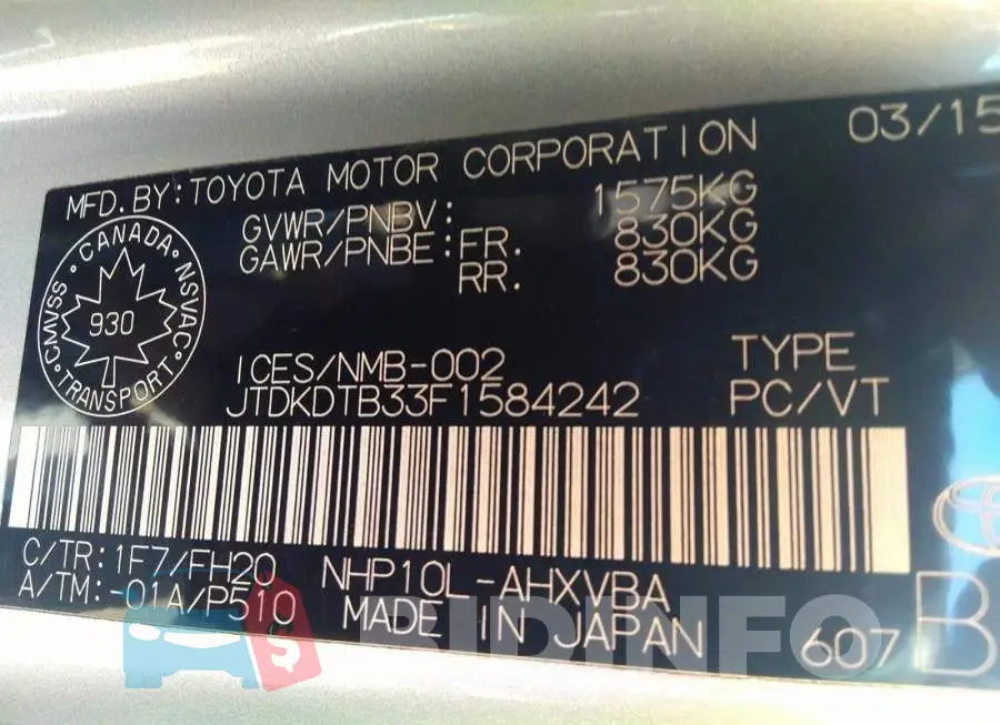 JTDKDTB33F1584242 Photo# 9