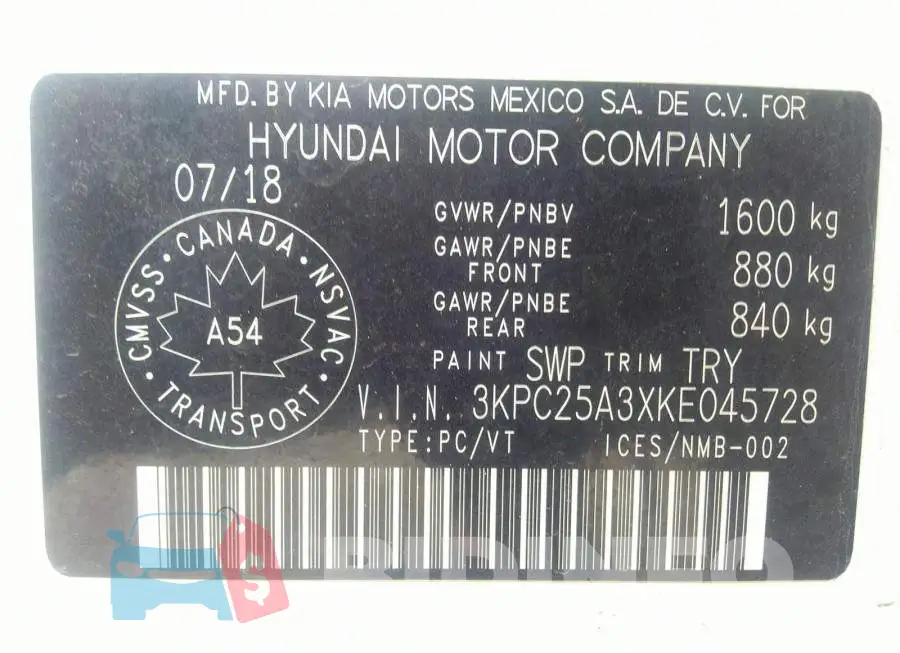 3KPC25A3XKE045728 Photo# 9