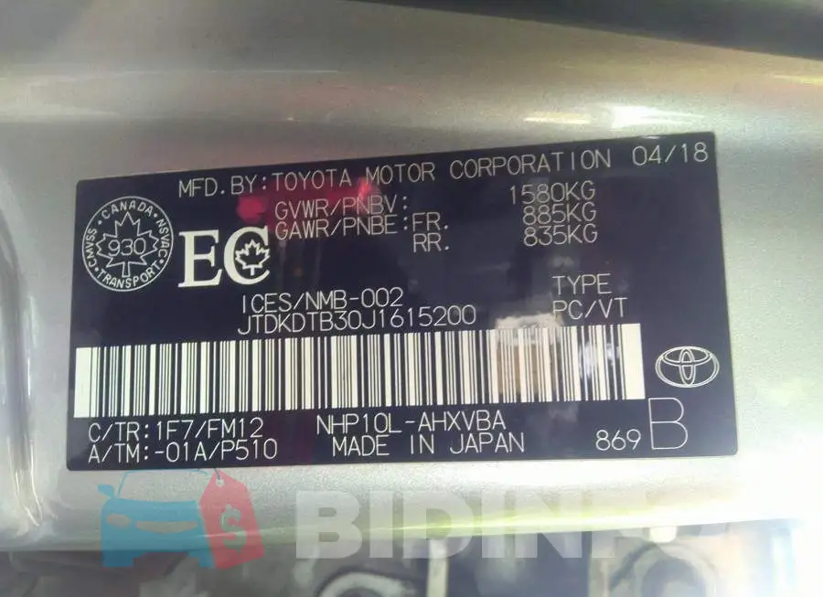 JTDKDTB30J1615200 Photo# 9