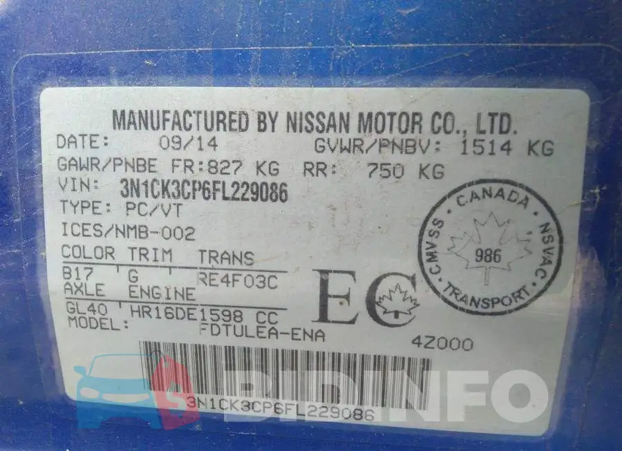 3N1CK3CP6FL229086 Photo# 9