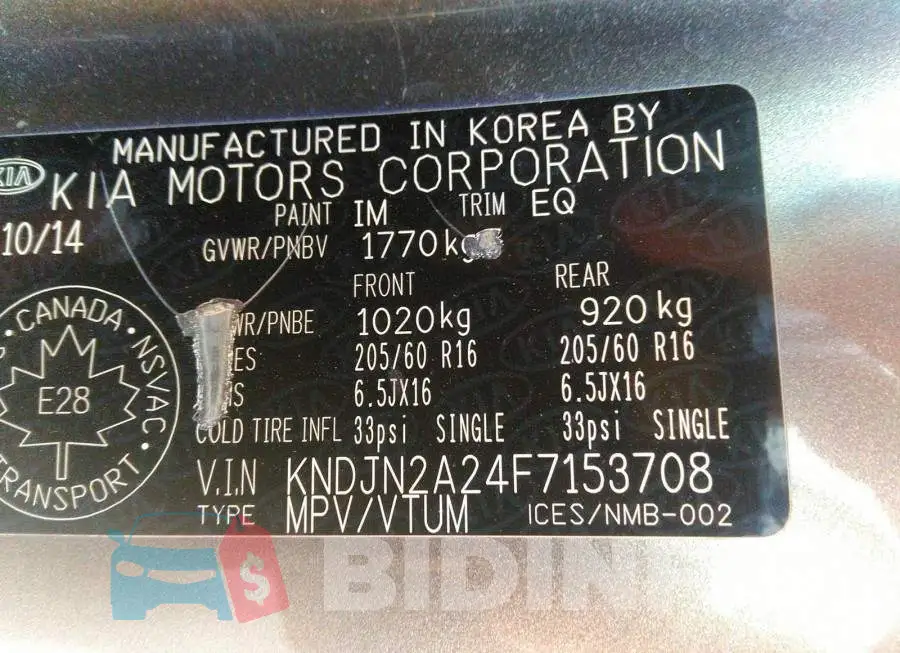 KNDJN2A24F7153708 Photo# 9