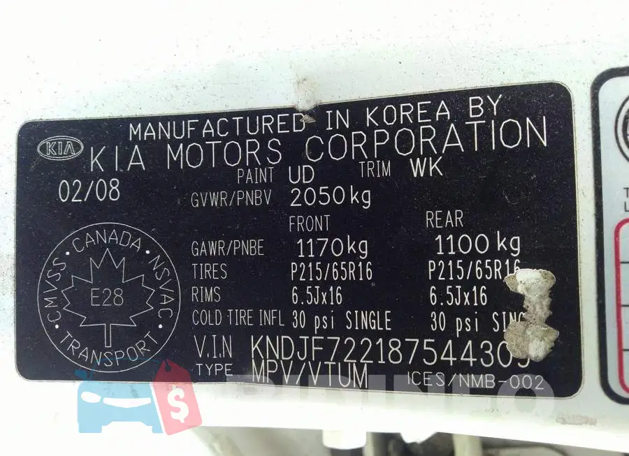 KNDJF722187544309 Photo# 9