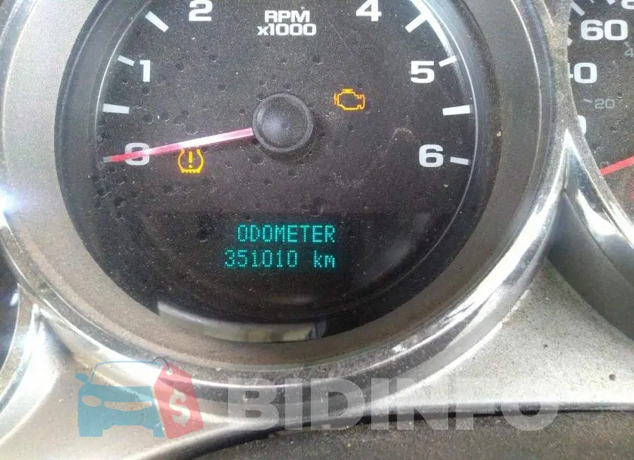 1GTHK23K97F530772 Photo# 7