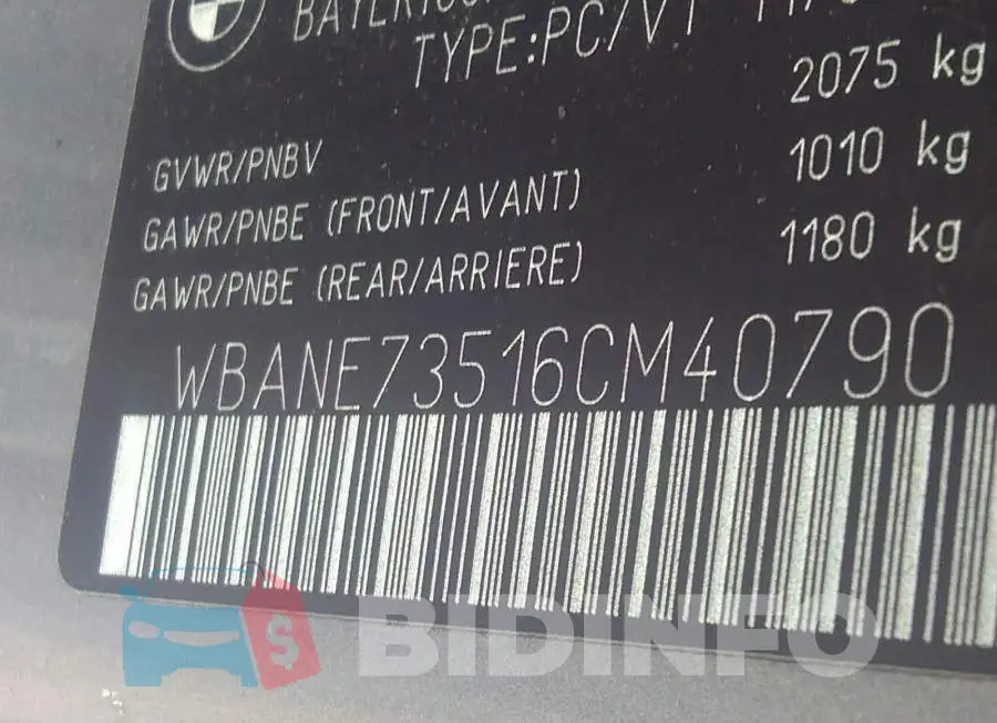 WBANE73516CM40790 Photo# 9