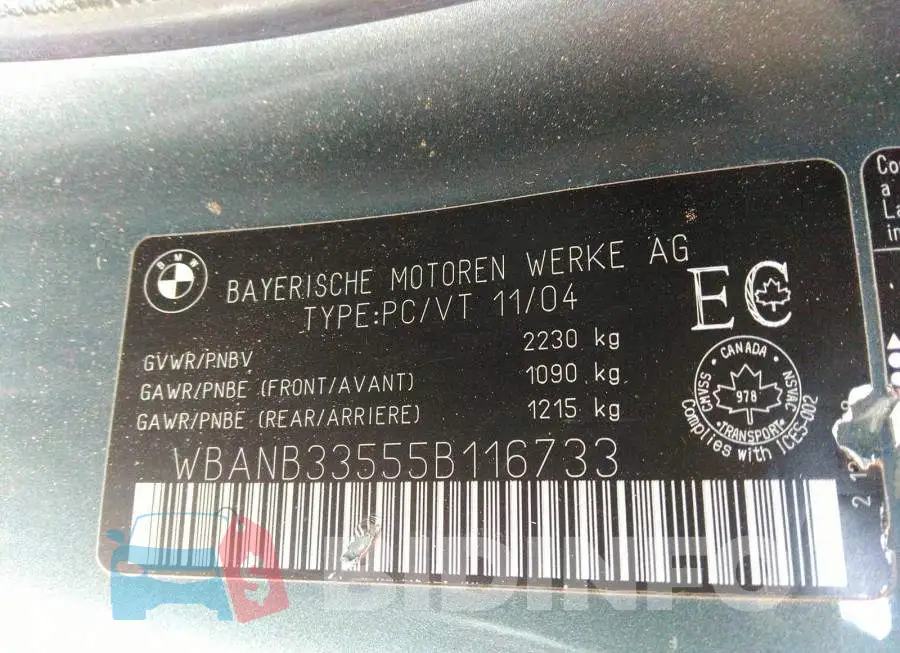 WBANB33555B116733 Photo# 9