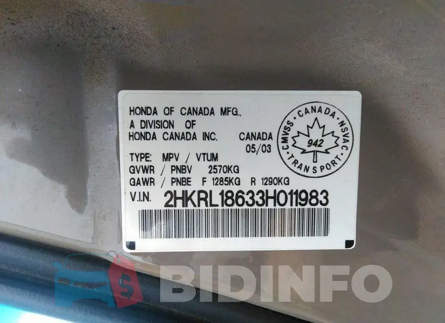 2HKRL18633H011983 Photo# 9