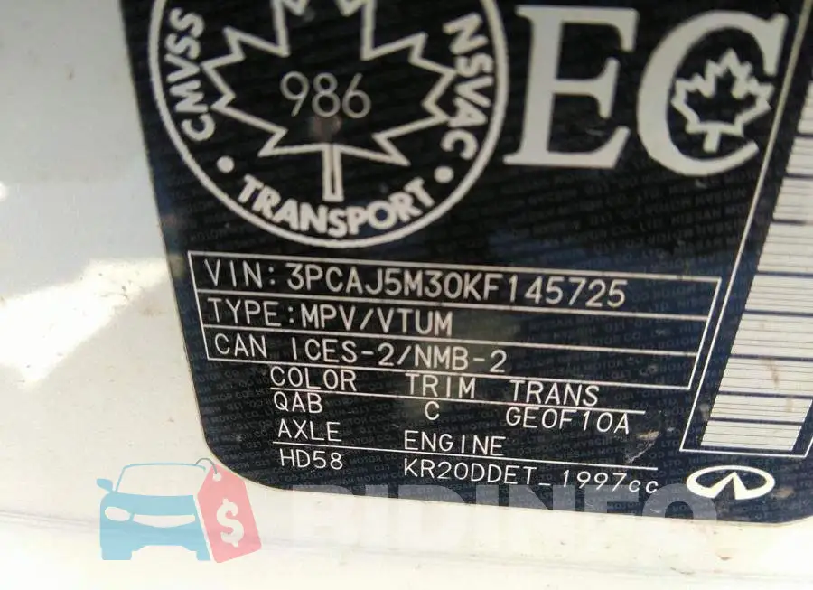 3PCAJ5M30KF145725 Photo# 9