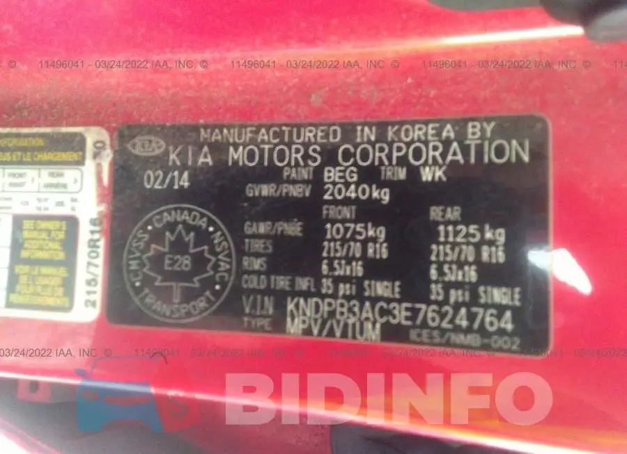 KNDPB3AC3E7624764 Photo# 9