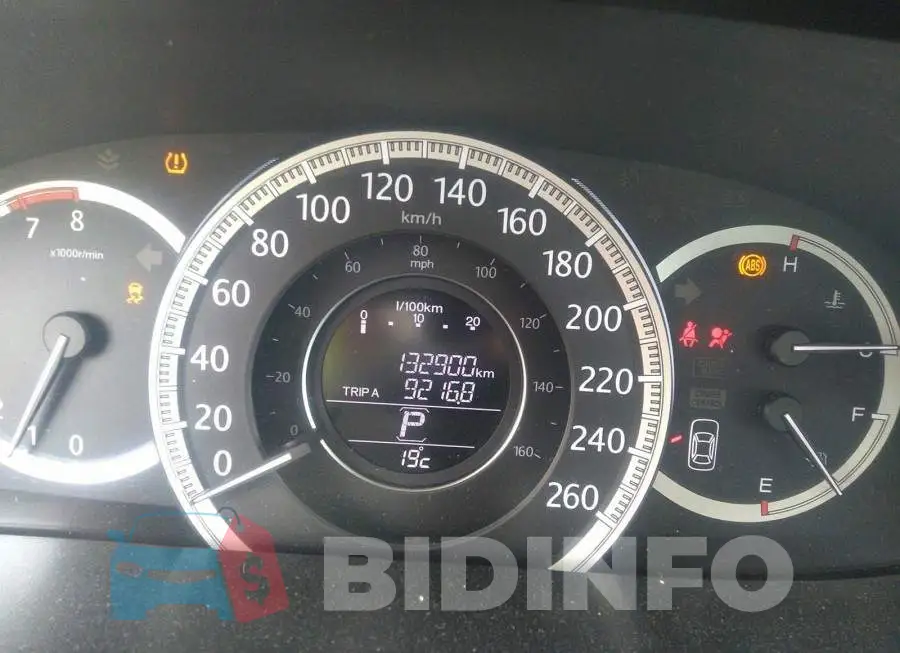 1HGCR2F30DA803344 Photo# 7