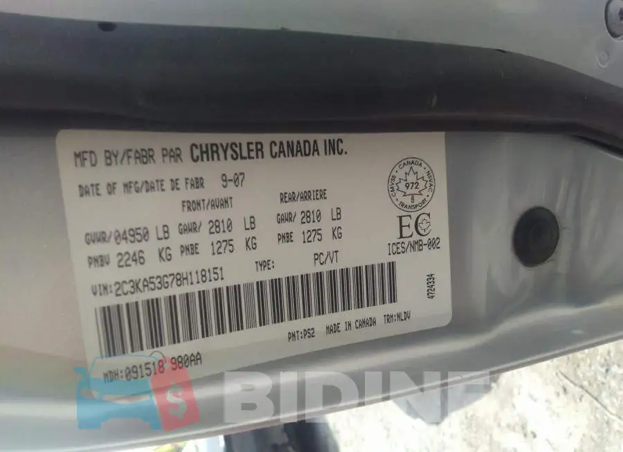 2C3KA53G78H118151 Photo# 9