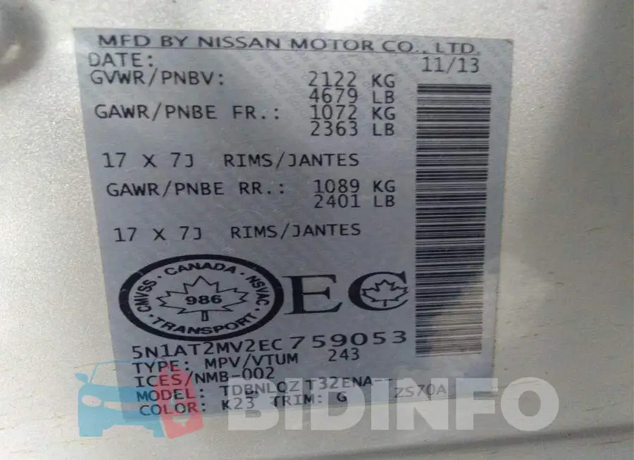 5N1AT2MV2EC759053 Photo# 9