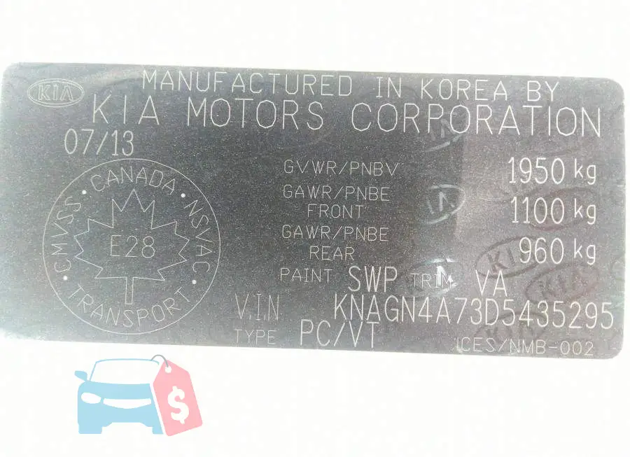 KNAGN4A73D5435295 Photo# 9