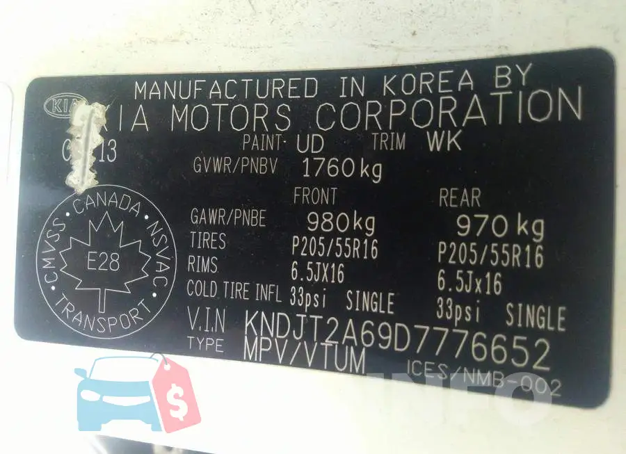 KNDJT2A69D7776652 Photo# 9