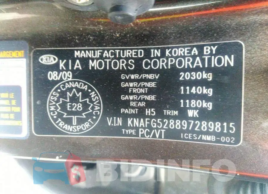 KNAFG528897289815 Photo# 9
