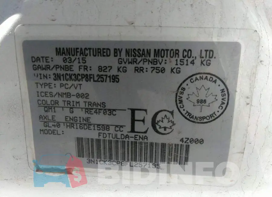 3N1CK3CP8FL257195 Photo# 9