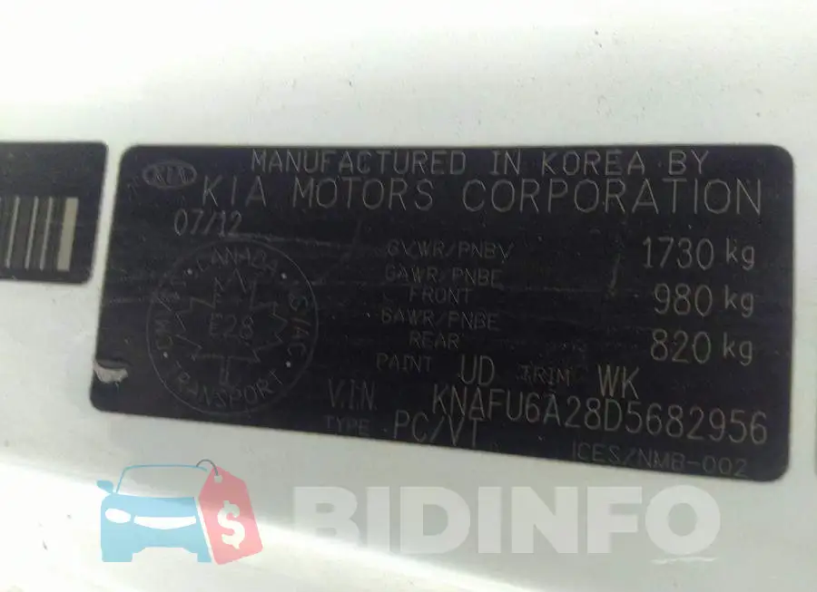 KNAFU6A28D5682956 Photo# 9
