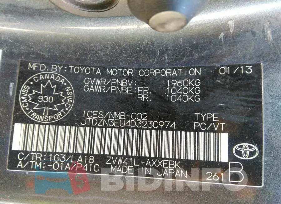 JTDZN3EU4D3230974 Photo# 9