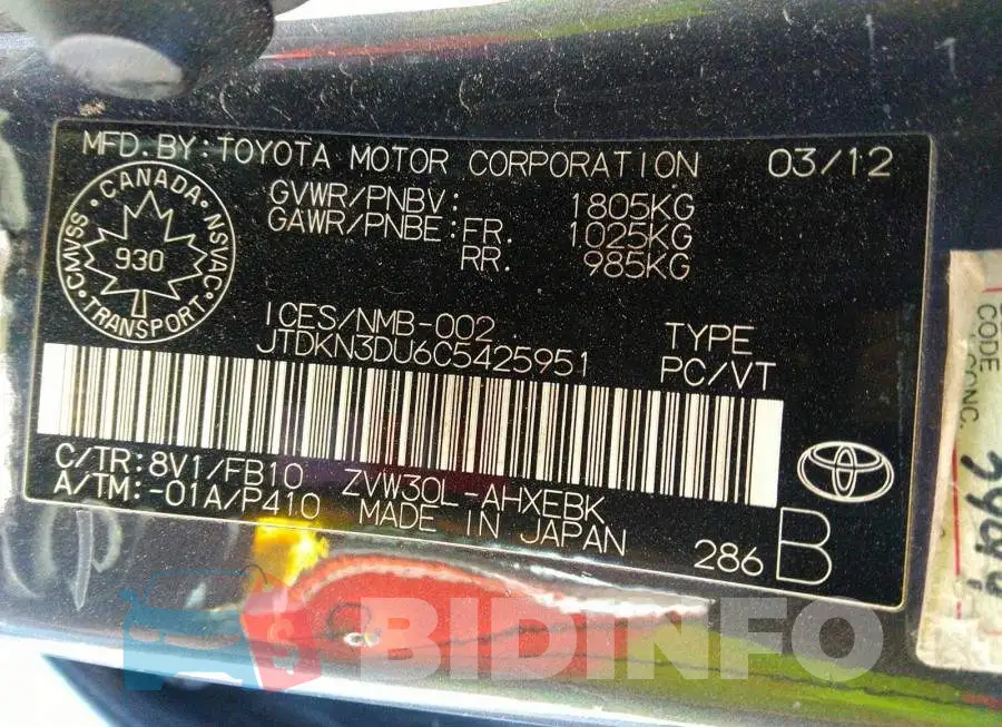 JTDKN3DU6C5425951 Photo# 9