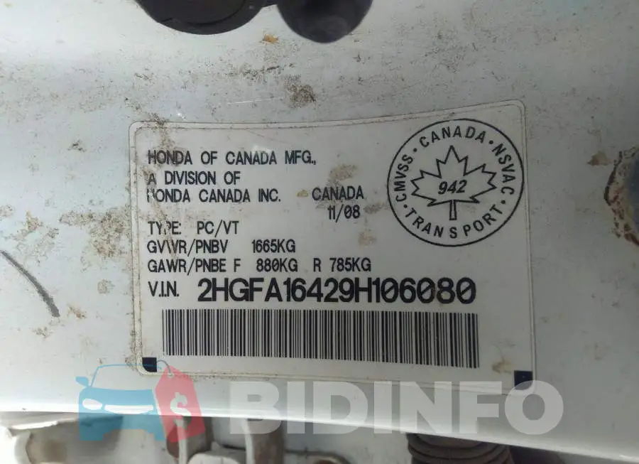 2HGFA16429H106080 Photo# 9