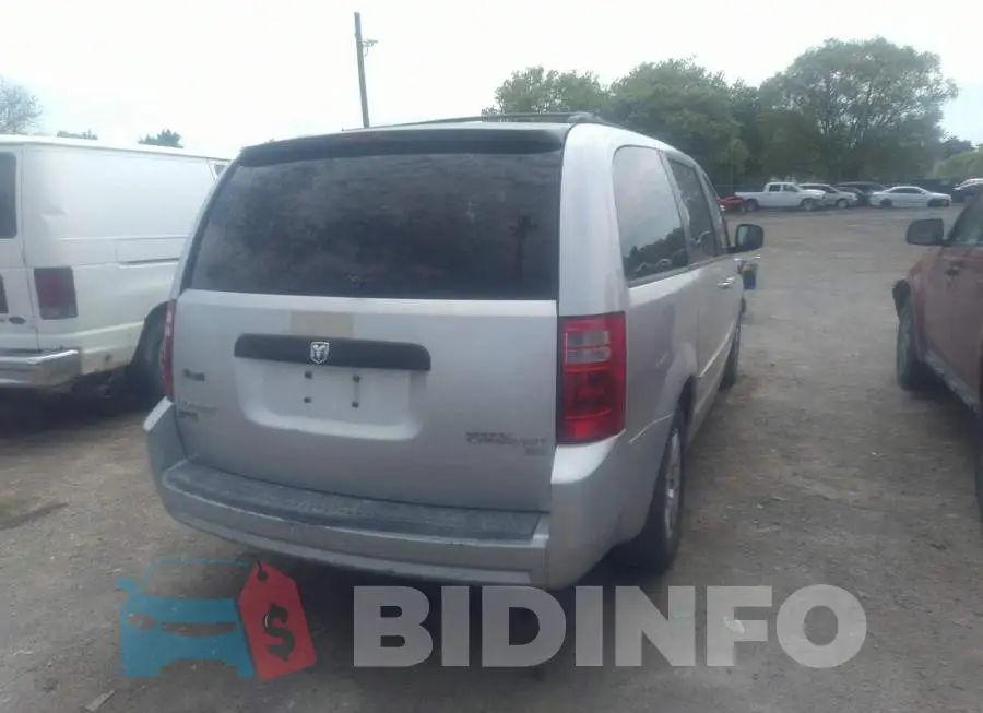 2D8HN44E79R650613 Photo# 6