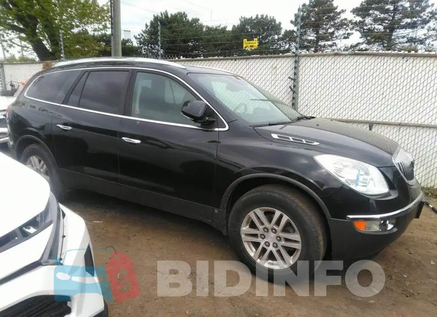 5GAER13718J170952 Photo# 1