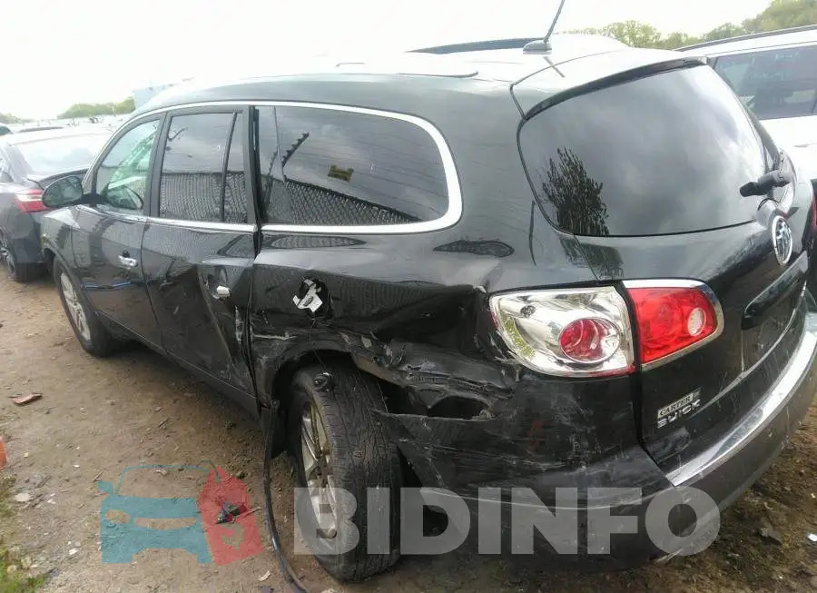 5GAER13718J170952 Photo# 3
