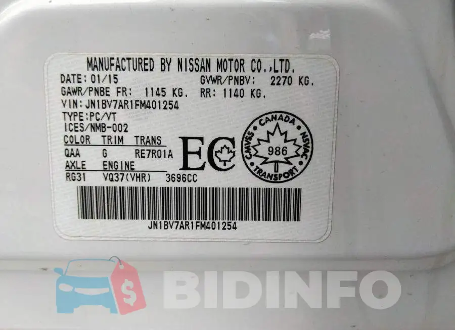 JN1BV7AR1FM401254 Photo# 9