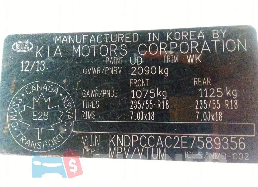 KNDPCCAC2E7589356 Photo# 9