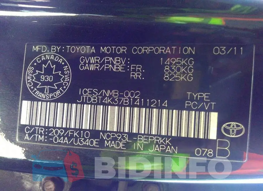 JTDBT4K37B1411214 Photo# 9