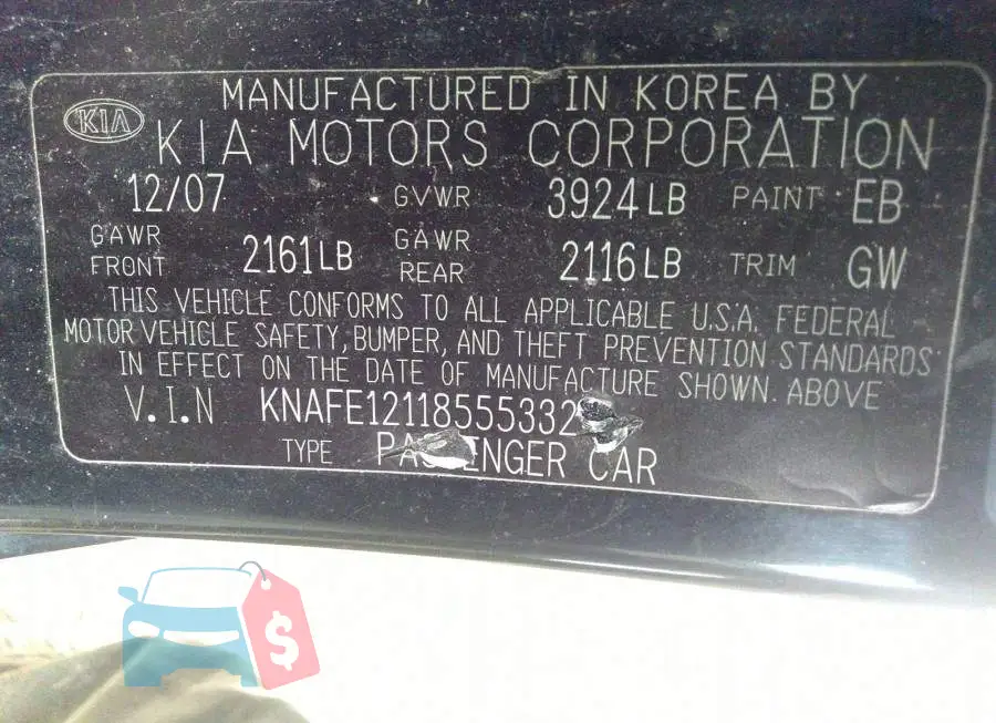 KNAFE121185553324 Photo# 9